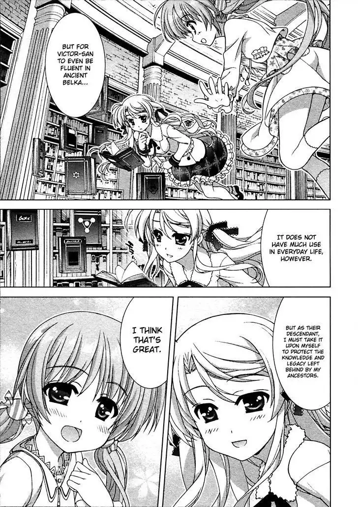 Mahou Shoujo Lyrical Nanoha - Vivid Chapter 48 10